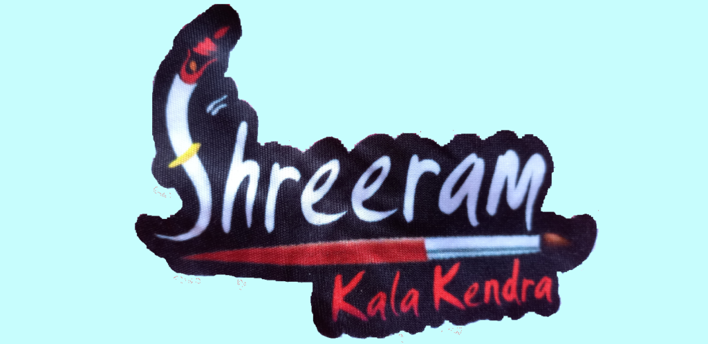Shreeram Kala Kendra banner1