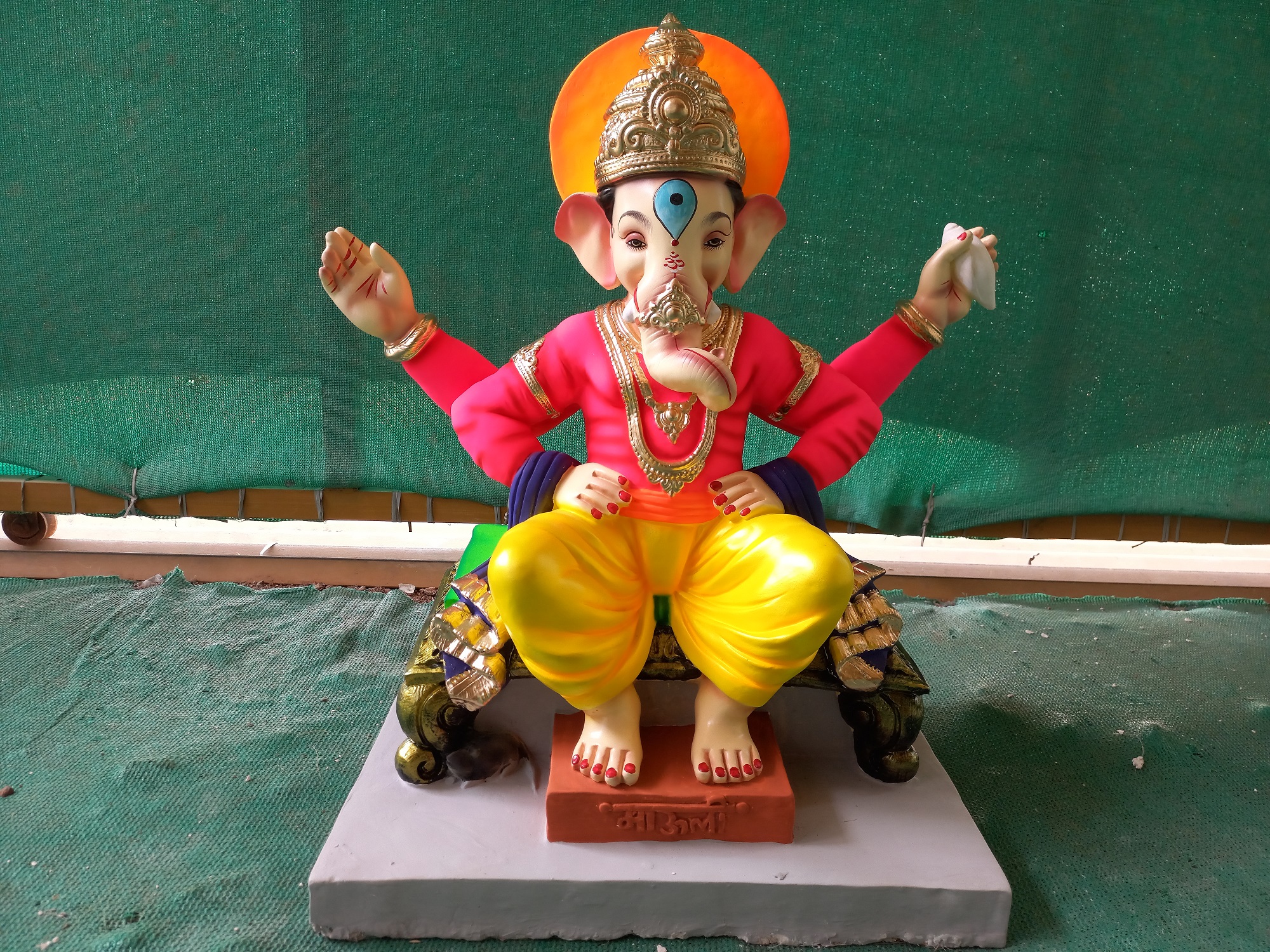 Shreeram Kala Kendra non-decorated